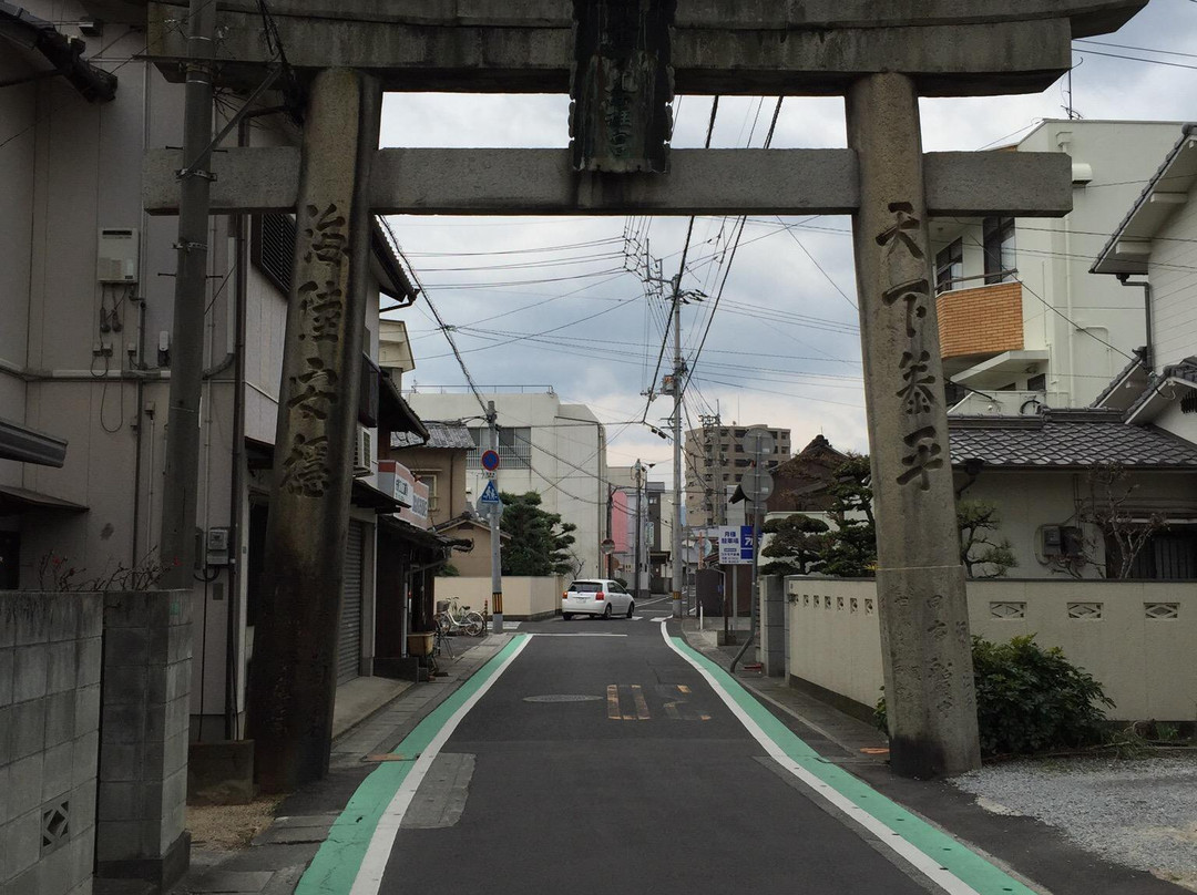 Konpira Kaido Way-丸龟市必去景点