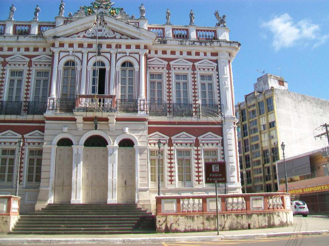 Palácio do Paranaguá景点图片