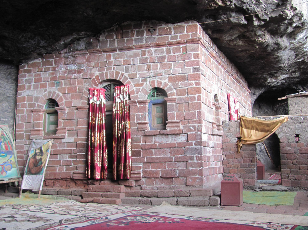 Monastery of Na’akuto La’ab景点图片
