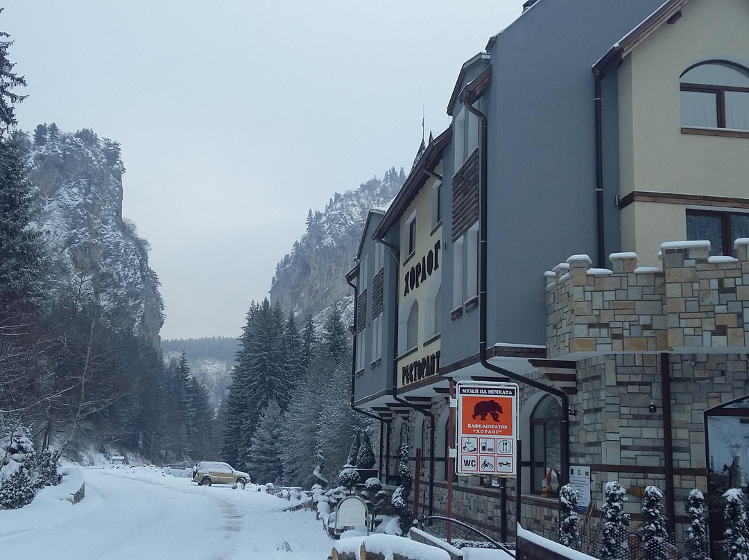 Horlog Castle