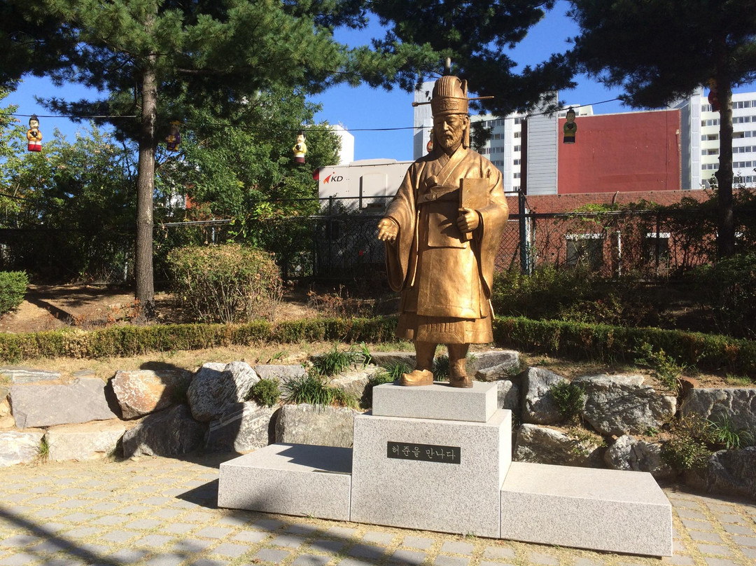 Heojun Museum-首尔必去景点