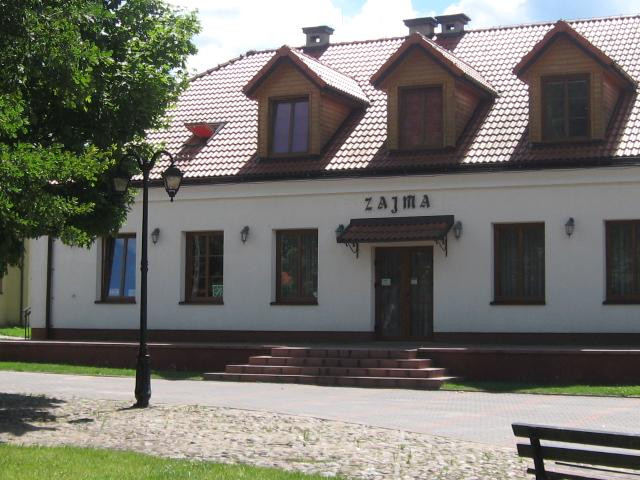 Zajma Pension主图