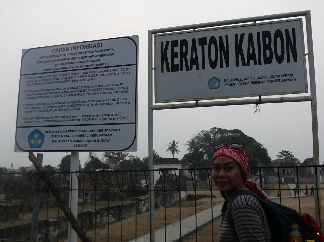 Kaibon Palace-西冷必去景点