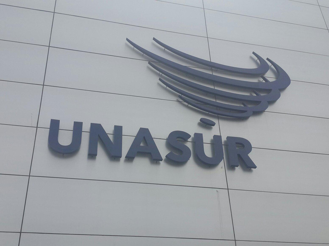 Edificio de la UNASUR-基多必去景点