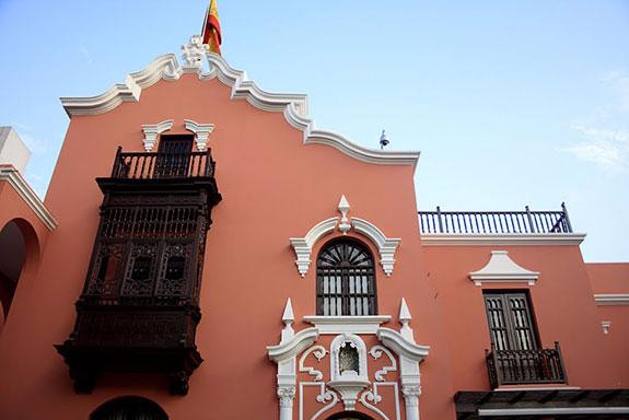 Centro Cultural de España en Lima-利马必去景点