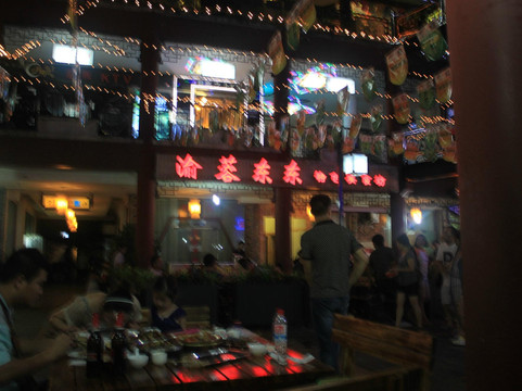 成都耍都-成都必去景点