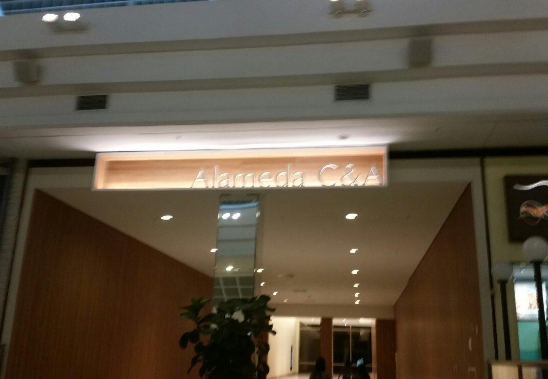 Iguatemi Esplanada-沃特兰亭必去景点