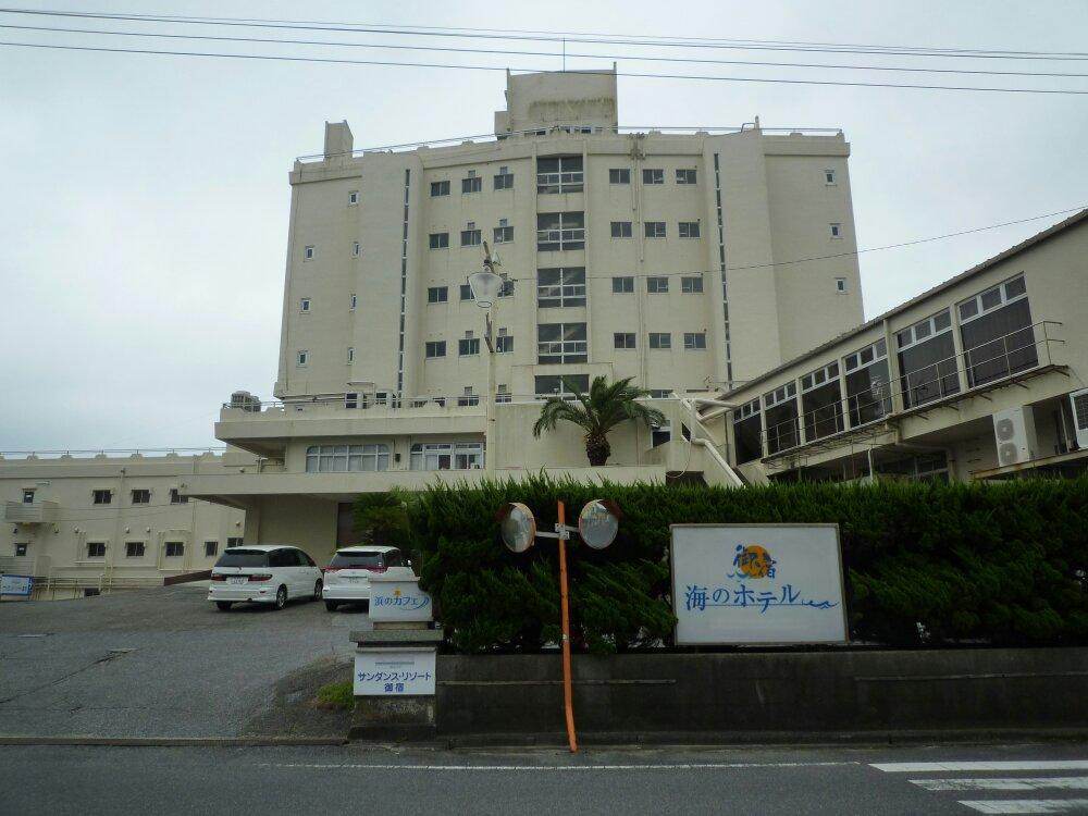 Onjuku Umino Hotel主图
