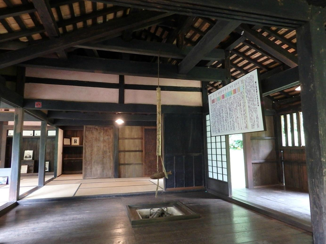 Furuichike  Residence景点图片
