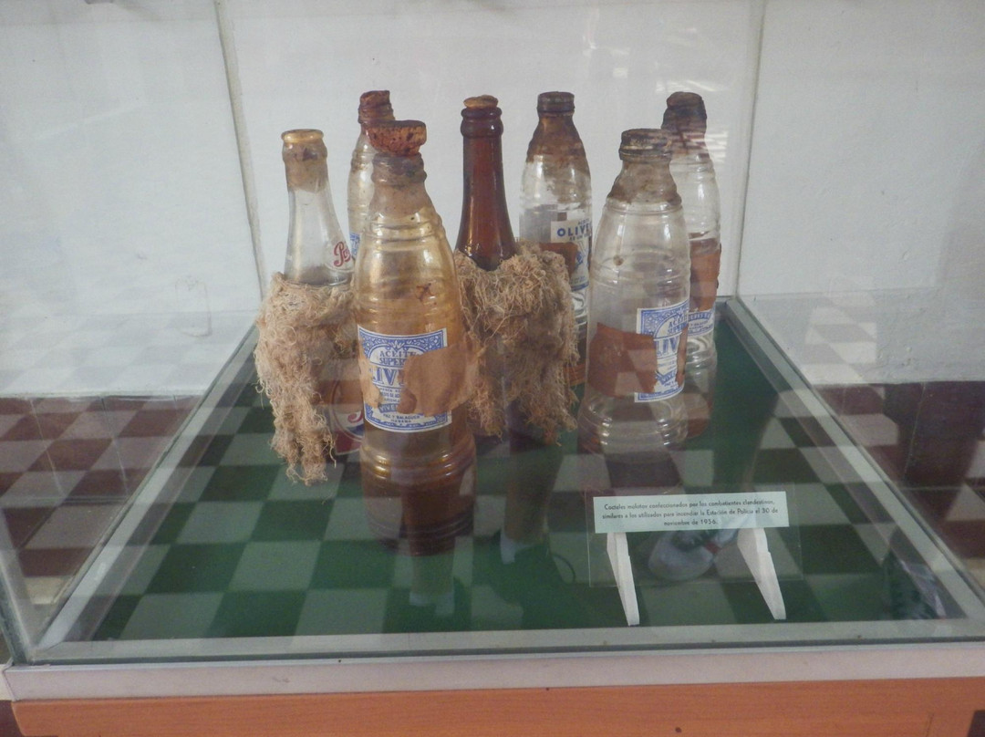 Museo de la Lucha Clandestina景点图片