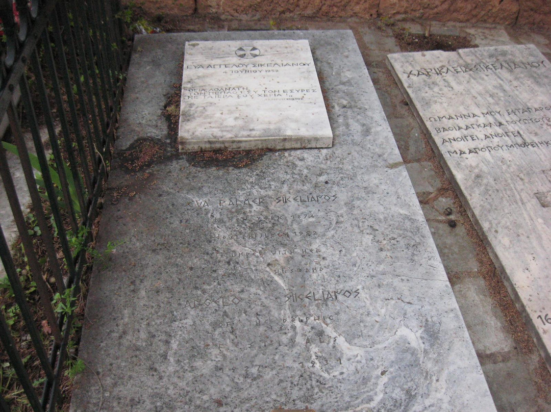 The Angelos and Eva Sikelianos Museum-德尔斐必去景点