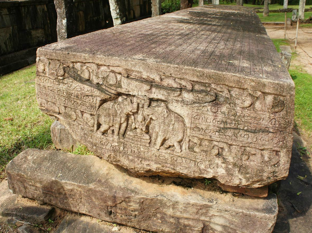 Gal-Potha Stone Book景点图片