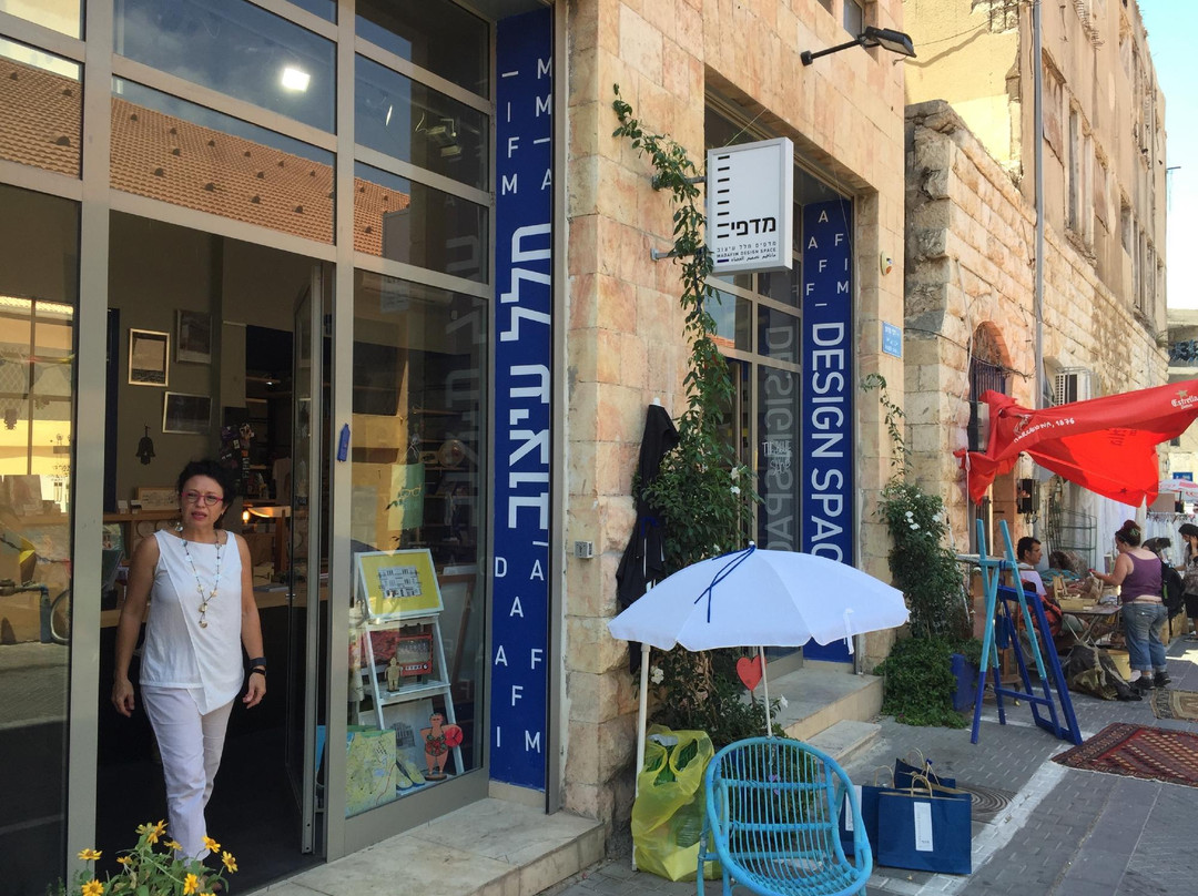 Madafim-雅法必去景点