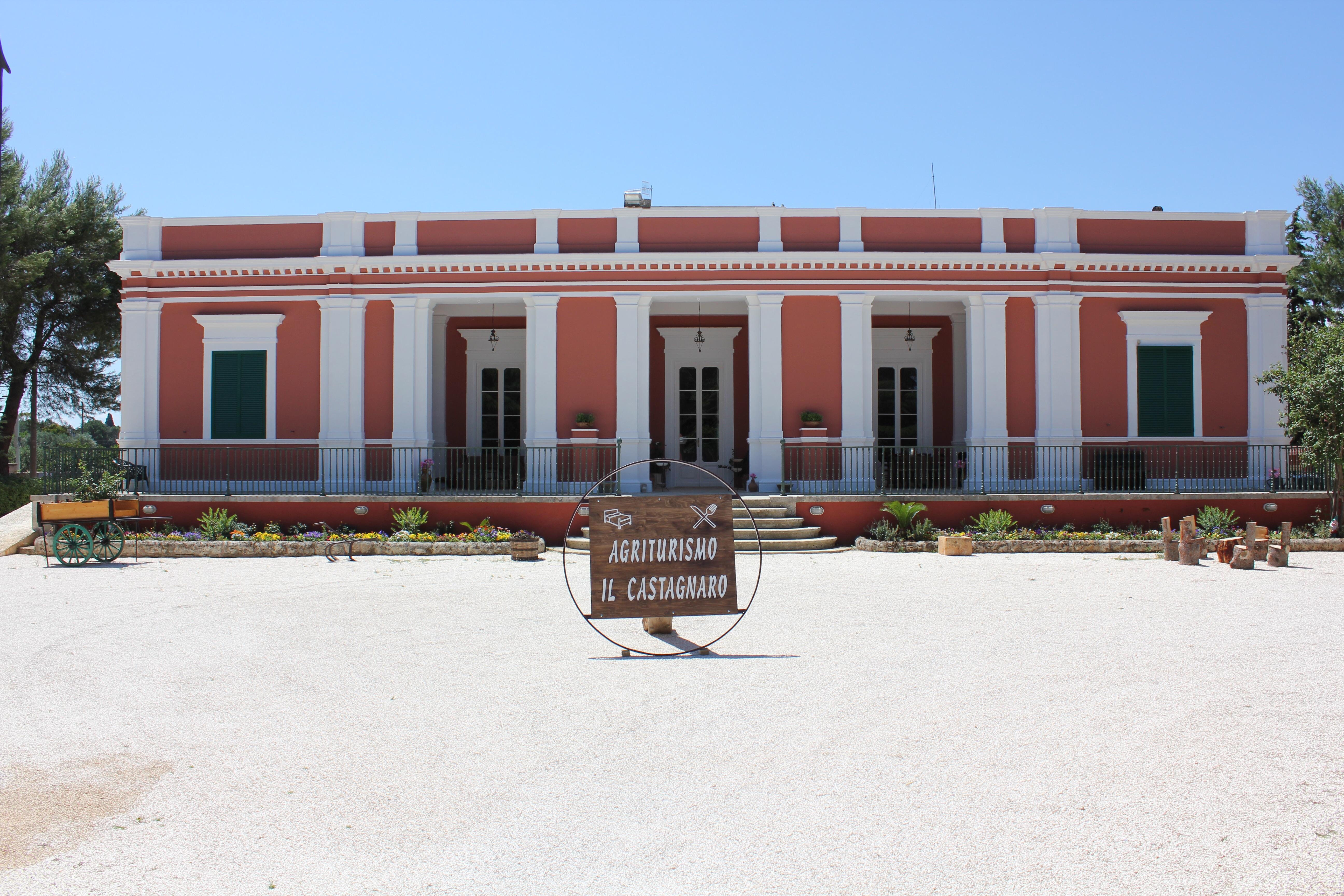 Agriturismo il Castagnaro-官方