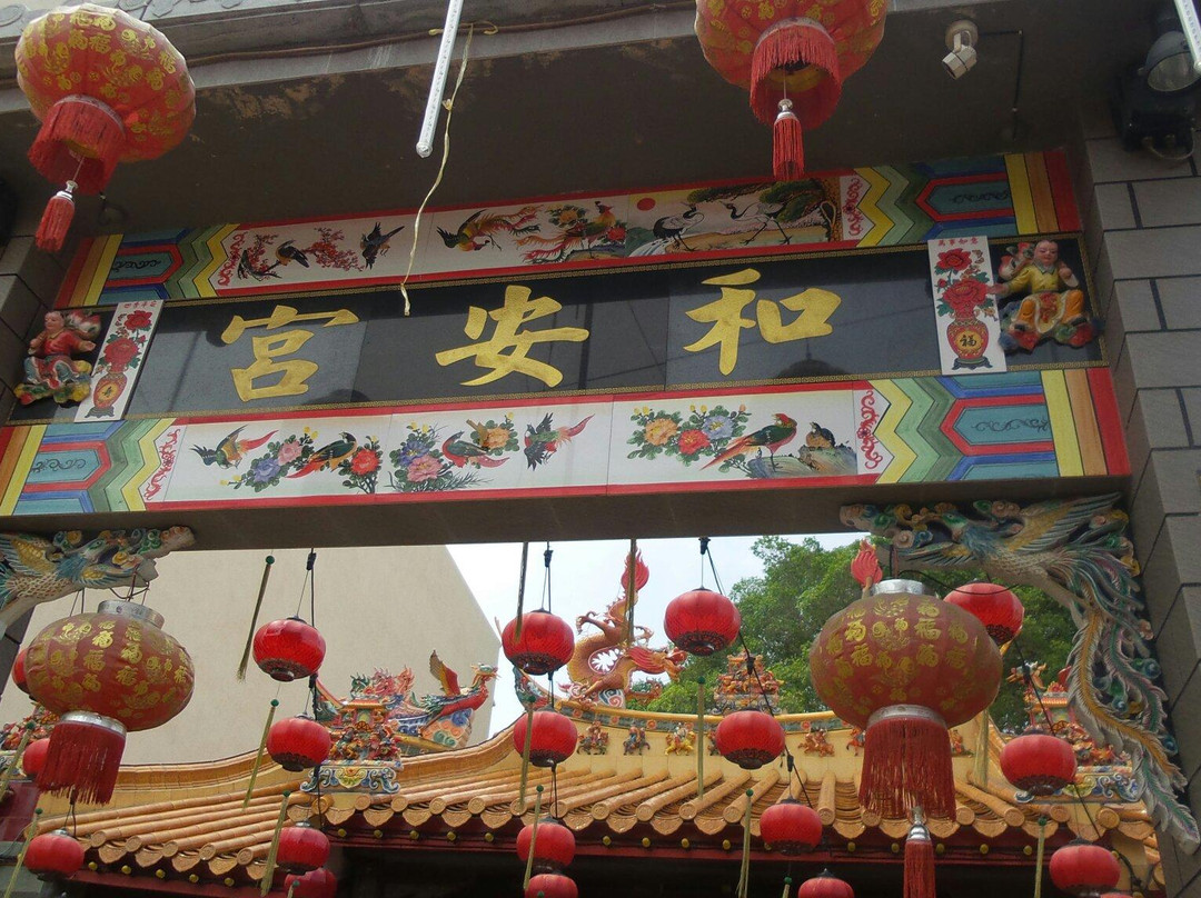 Kampung China (Chinatown)景点图片