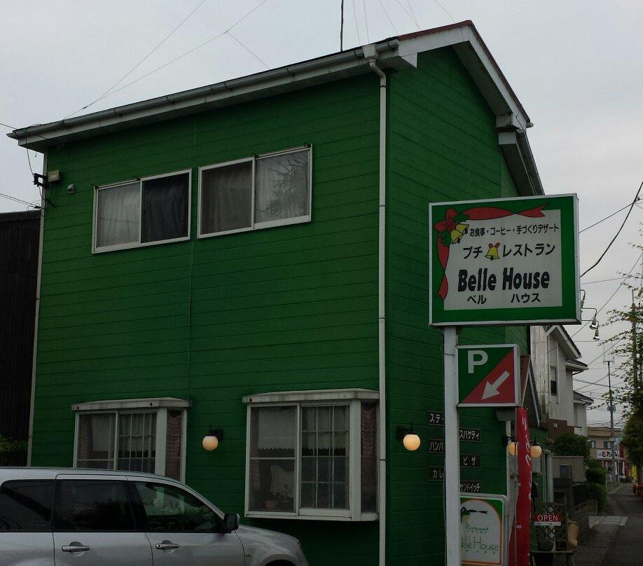 ベルハウス