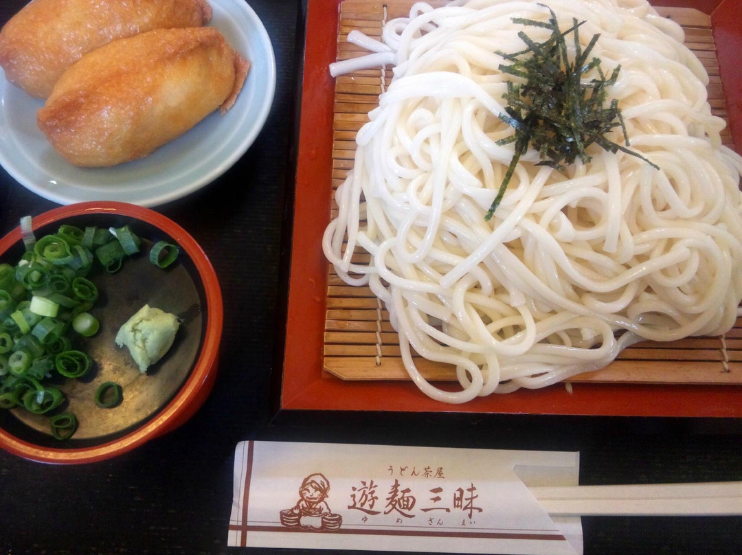 新上五岛町餐馆和美食-Udon-Chaya Yumenzanmai