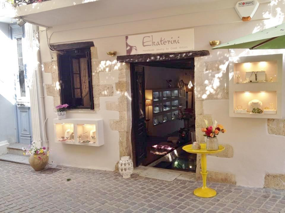 Ekaterini Handmade Jewelry景点图片