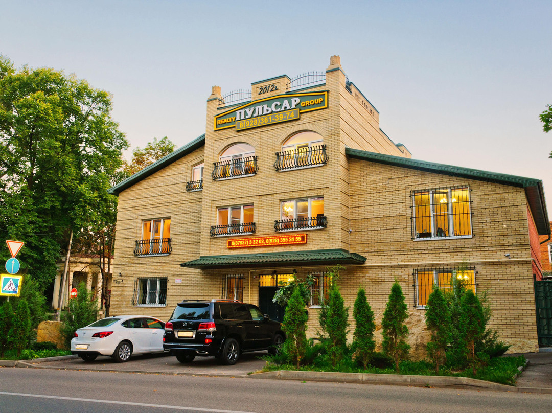 Pervy Dohodny Dom Hotel