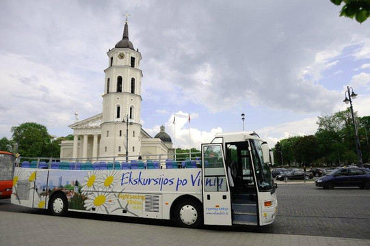 Valandele-维尔纽斯必去景点