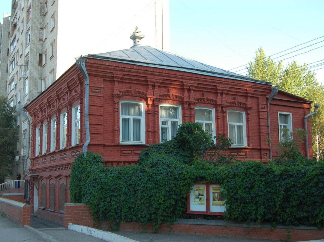Engels旅游景点-Lev Kassil's Museum