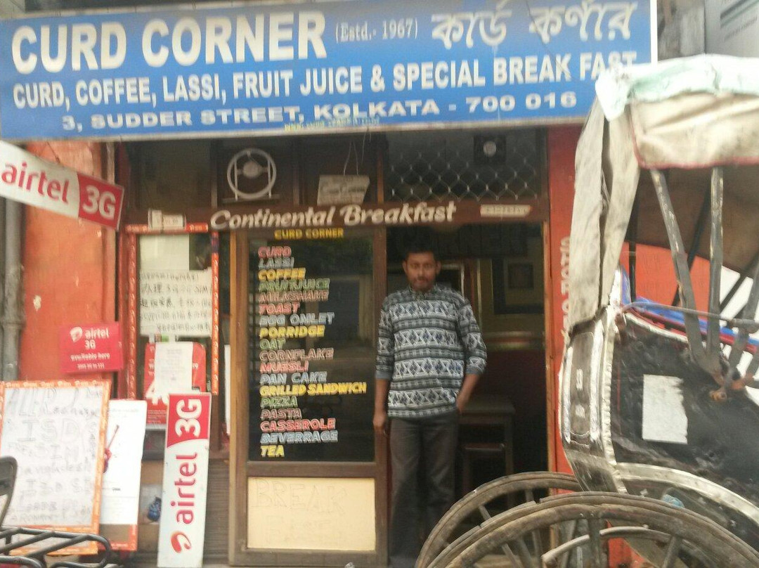Curd Corner