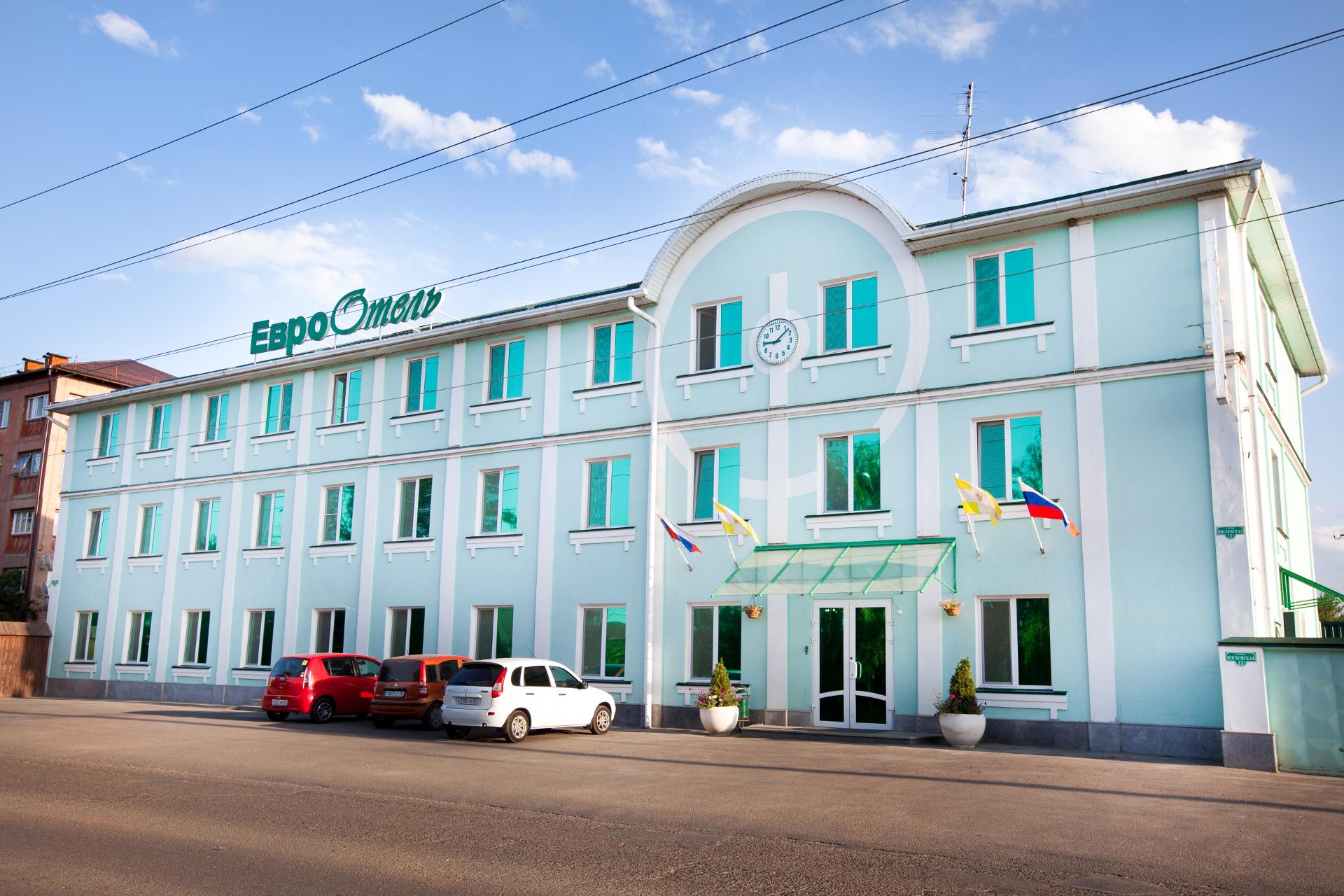 Euro Hotel-官方