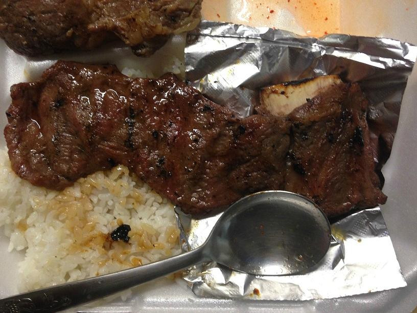 Song's Korean BBQ Restaurant