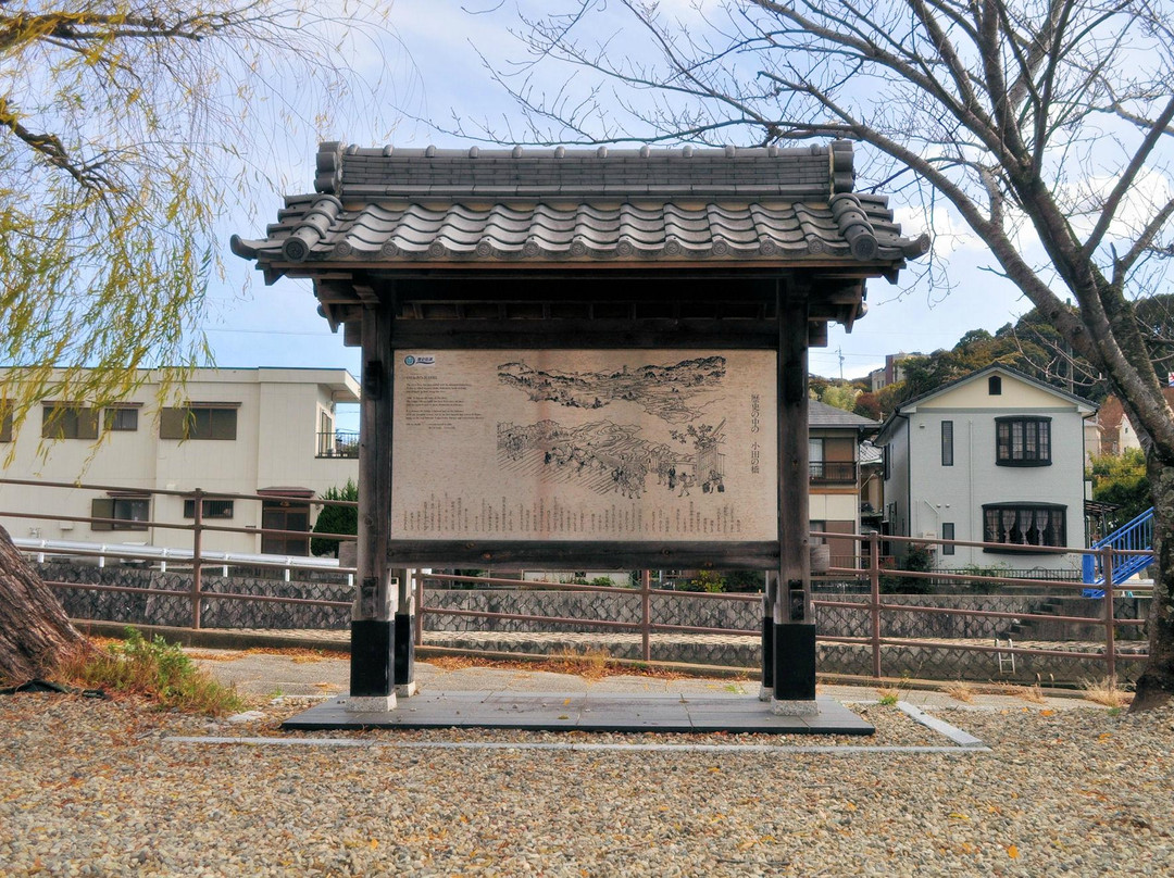 Furuichi Kaido-伊势市必去景点