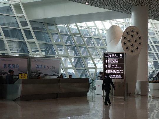 深圳机场商业街-深圳市必去景点