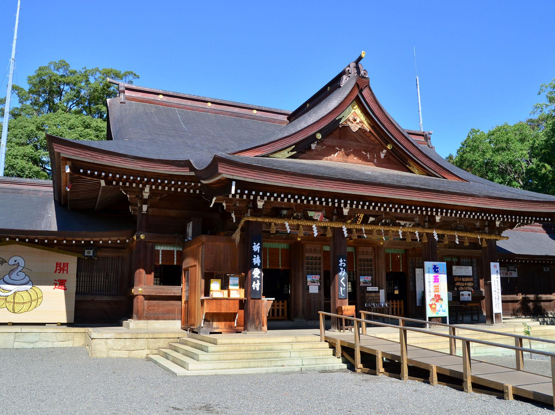Toga Shrine