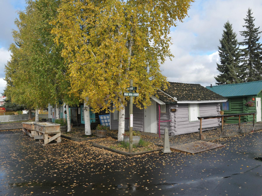 先锋公园-费尔班克斯必去景点