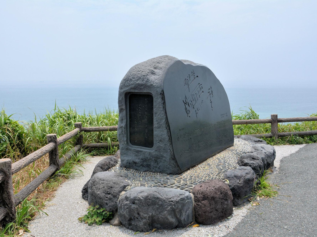 Memorial of Yashinomi-田原市必去景点