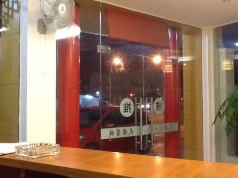 普洱金叶酒店主图