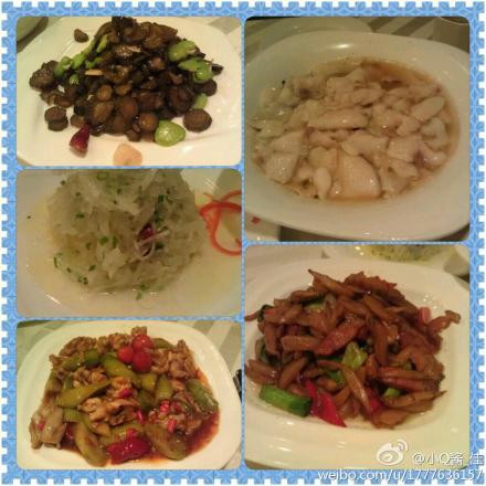 NiNi Restaurant ZhangYang