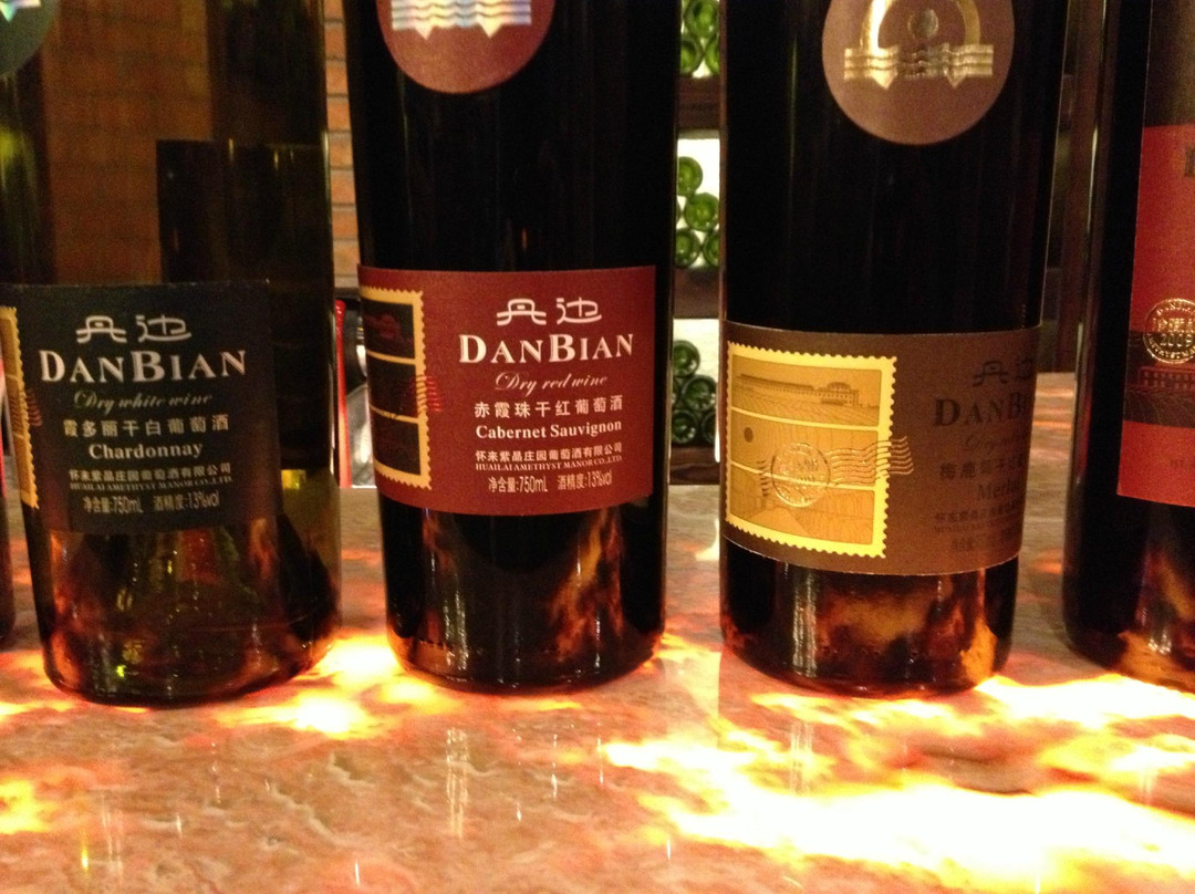 紫晶庄园-怀来县必去景点