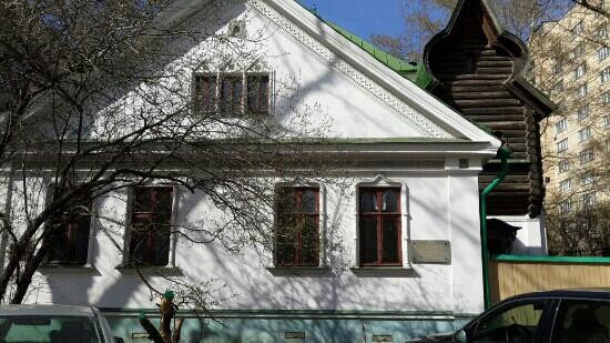 Victor Vasnetsov House Museum-莫斯科必去景点
