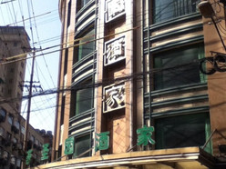 Gallery 2