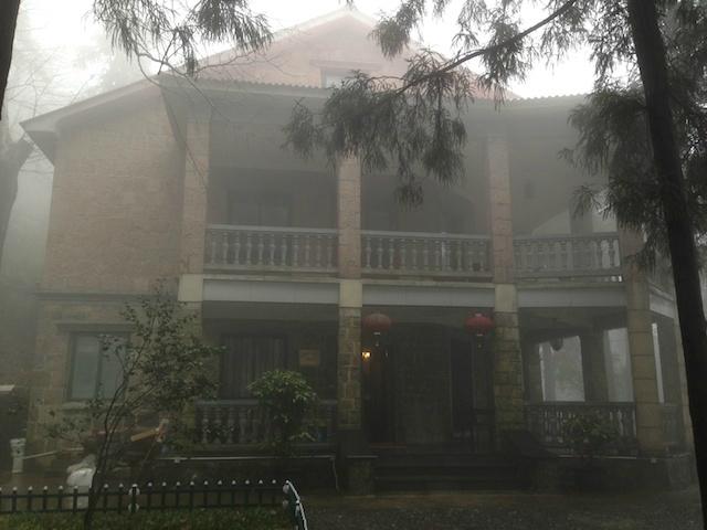 塔岭山庄 -浴室