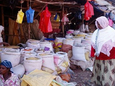 Bahir Dar Market景点图片