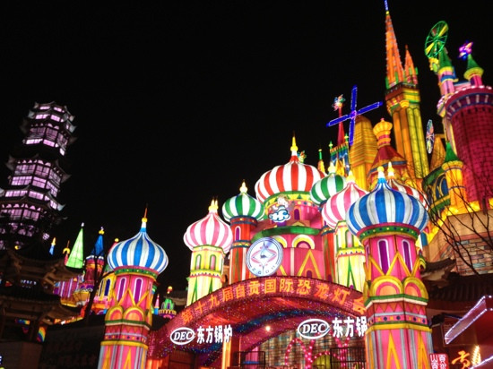 彩灯公园-自贡市必去景点