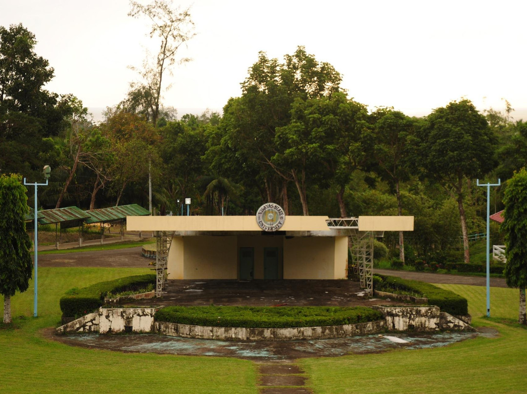 Visayas State University景点图片