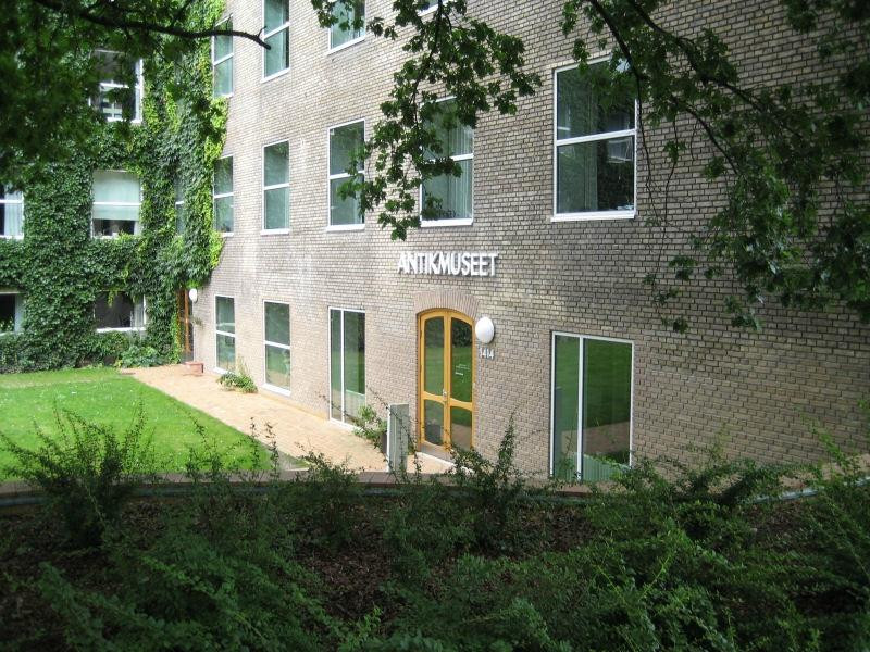 Antikmuseet-欧胡斯必去景点