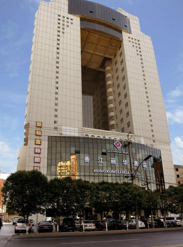 乌鲁木齐兵团丽华酒店（自治区博物馆店）主图