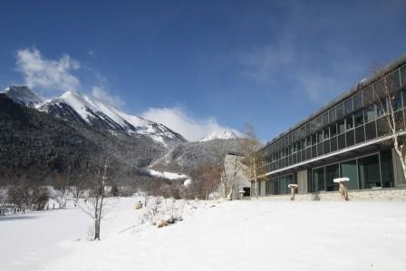 Valencia d'Aneu酒店住宿-MonNatura Pirineus