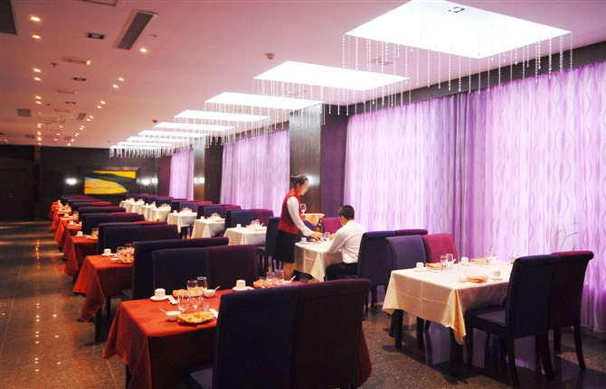 新康国际酒店主图