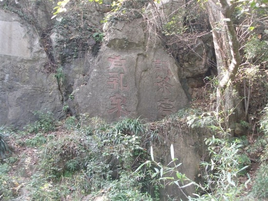 栖霞山-南京市必去景点