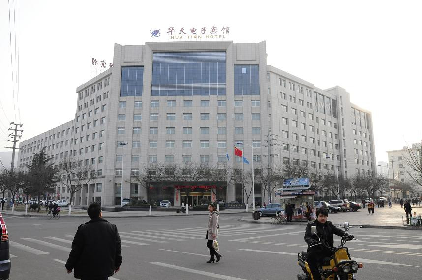 华天电子宾馆主图