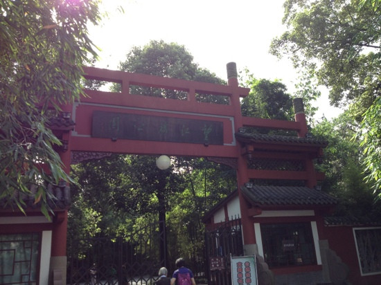 望江楼公园-成都必去景点