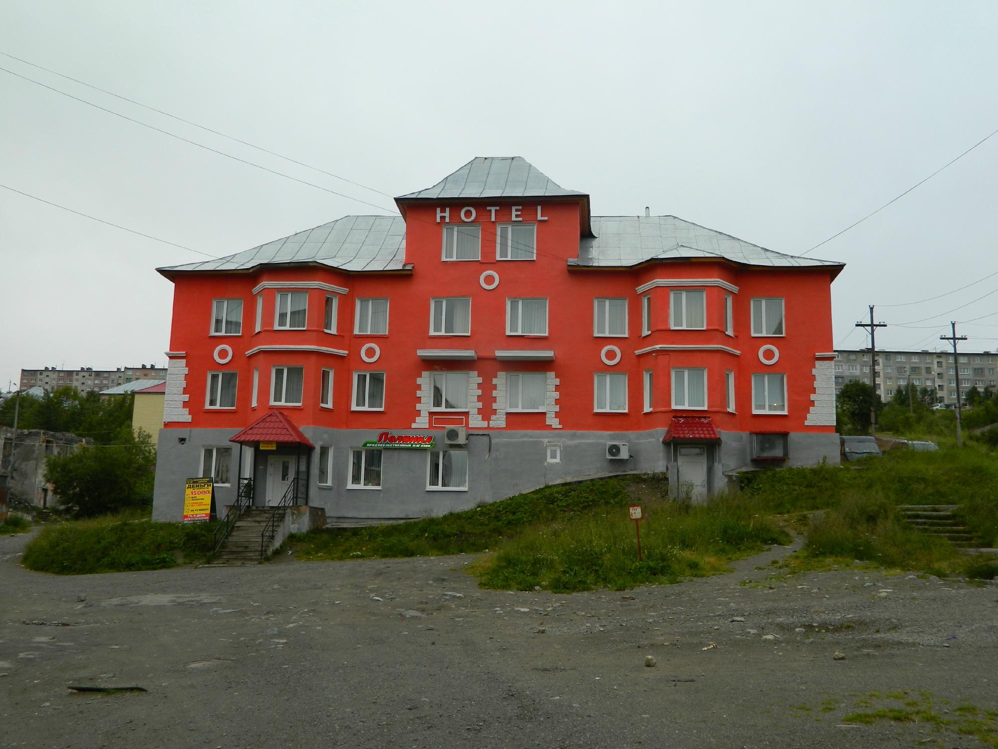 Parkovaya Hotel-浴室